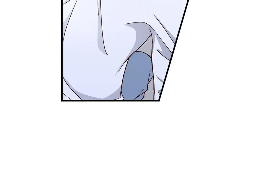 《不是爱情》第42话 甜睡大王 第50页