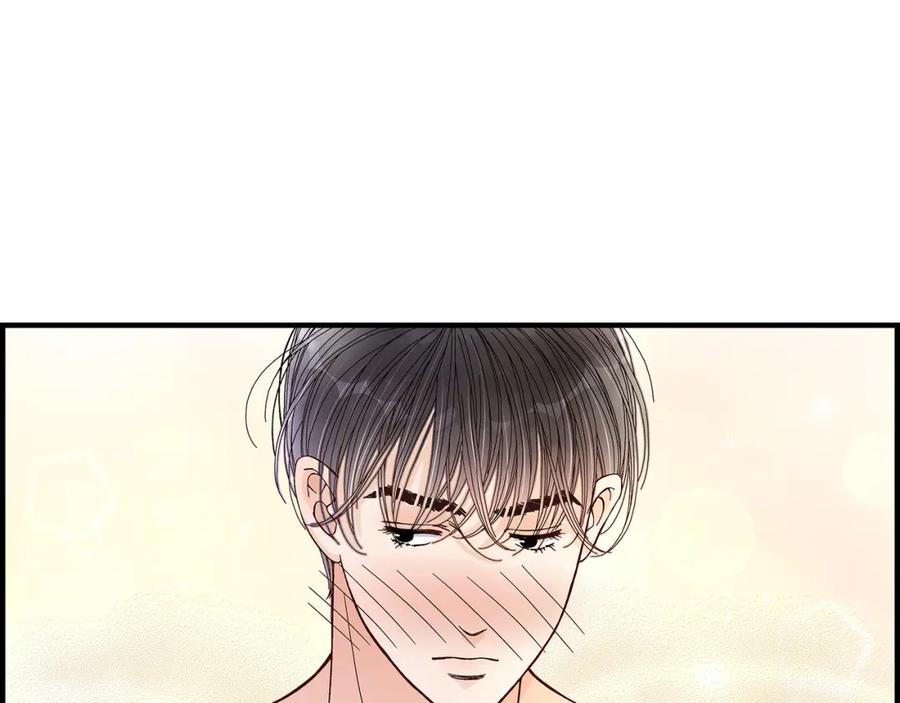 《不是爱情》第42话 甜睡大王 第115页