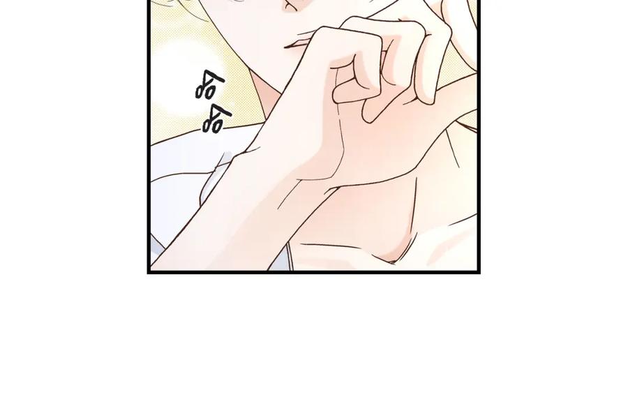 《不是爱情》第42话 甜睡大王 第80页