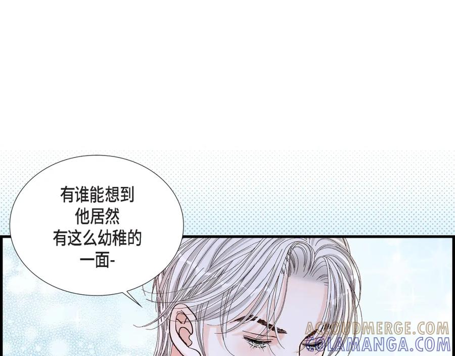 《不是爱情》第42话 甜睡大王 第25页