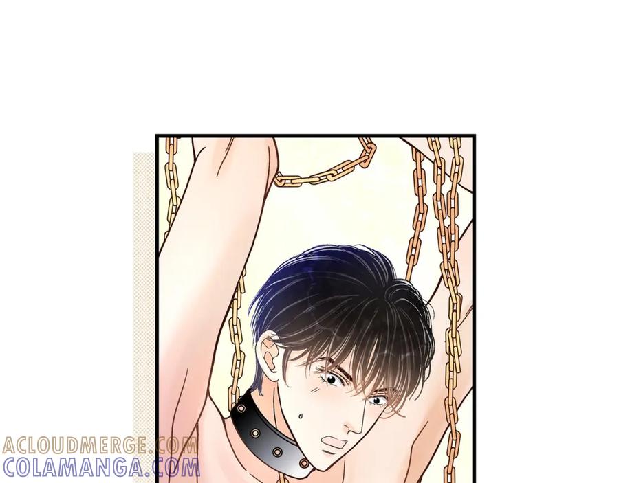 《不是爱情》第43话 说爱我 第13页