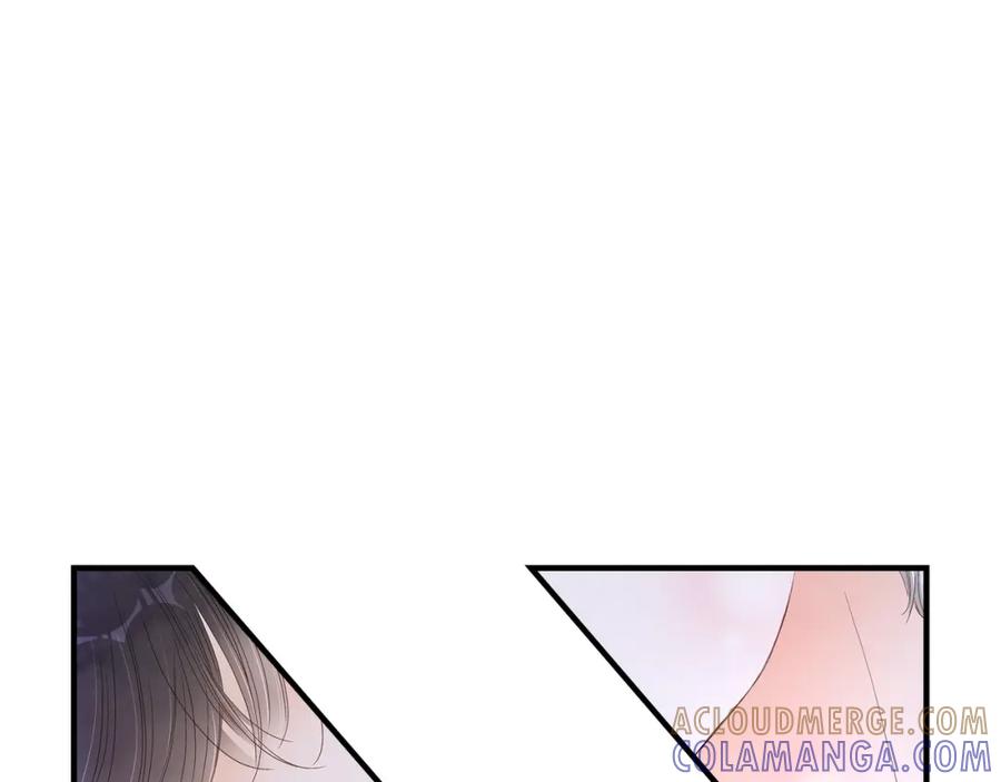 《不是爱情》第43话 说爱我 第25页
