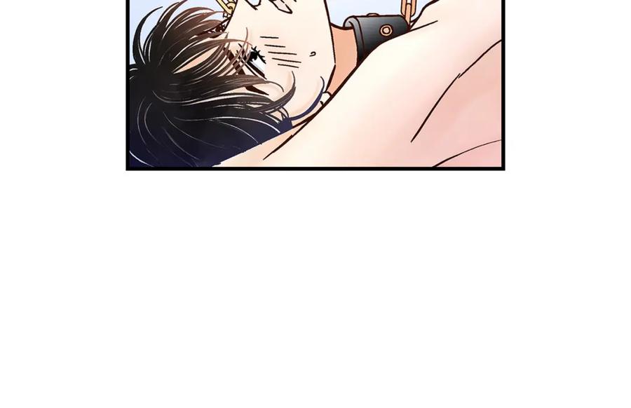《不是爱情》第43话 说爱我 第18页