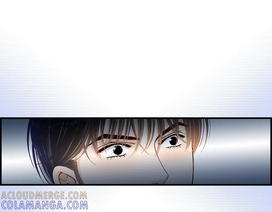 《不是爱情》第43话 说爱我 第29页