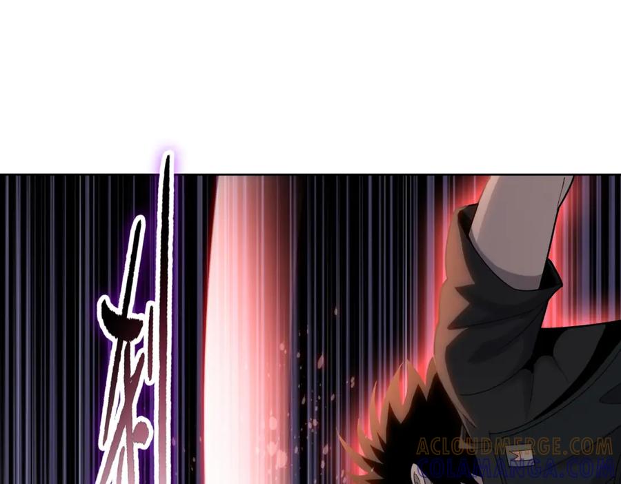 一把杀猪刀，砍翻万界很合理吧？ 第4话 是时候去城外看看了！ 第33页
