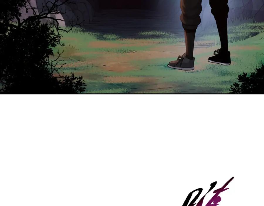 一把杀猪刀，砍翻万界很合理吧？ 第4话 是时候去城外看看了！ 第130页