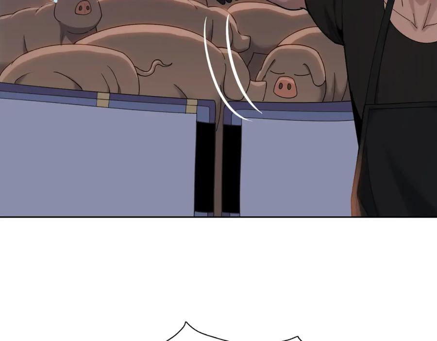 一把杀猪刀，砍翻万界很合理吧？ 第4话 是时候去城外看看了！ 第24页