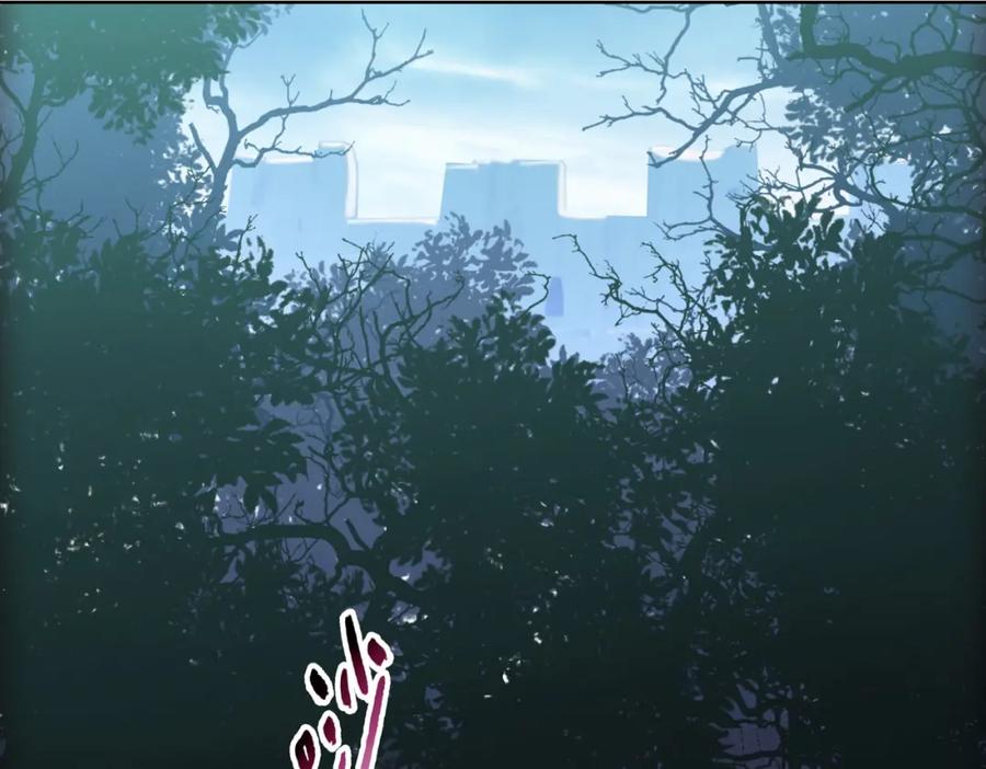 一把杀猪刀，砍翻万界很合理吧？ 第4话 是时候去城外看看了！ 第78页