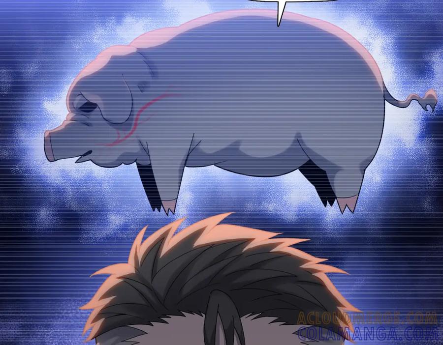 一把杀猪刀，砍翻万界很合理吧？ 第4话 是时候去城外看看了！ 第13页