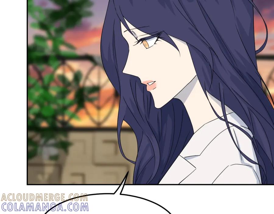 《IDOL》第二话 暗箱上 第23页