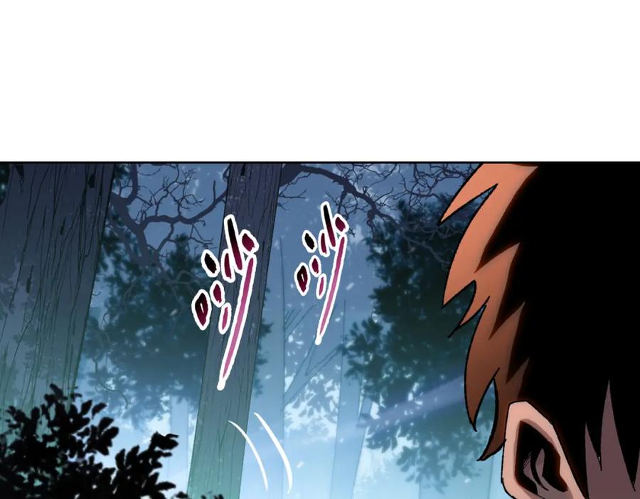 一把杀猪刀，砍翻万界很合理吧？ 第4话 是时候去城外看看了！ 第82页