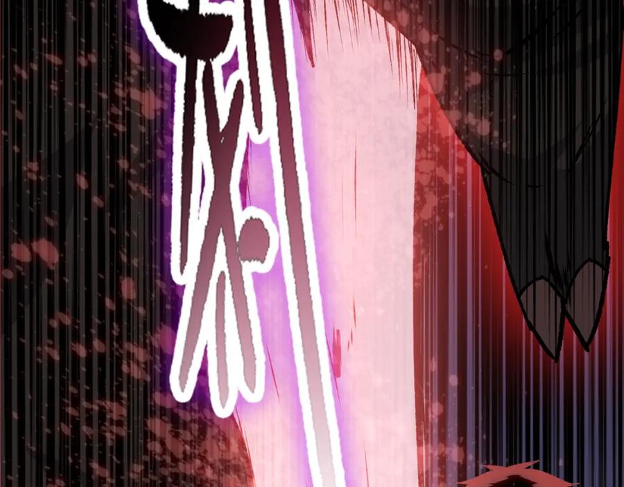 一把杀猪刀，砍翻万界很合理吧？ 第4话 是时候去城外看看了！ 第6页