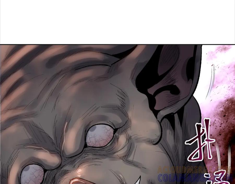 一把杀猪刀，砍翻万界很合理吧？ 第4话 是时候去城外看看了！ 第9页