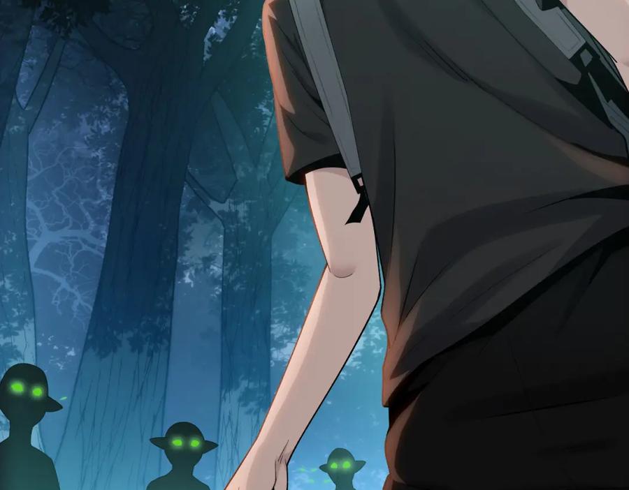 一把杀猪刀，砍翻万界很合理吧？ 第4话 是时候去城外看看了！ 第106页