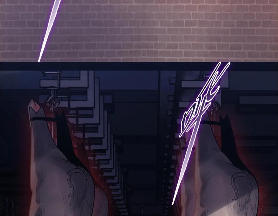 一把杀猪刀，砍翻万界很合理吧？ 第4话 是时候去城外看看了！ 第38页