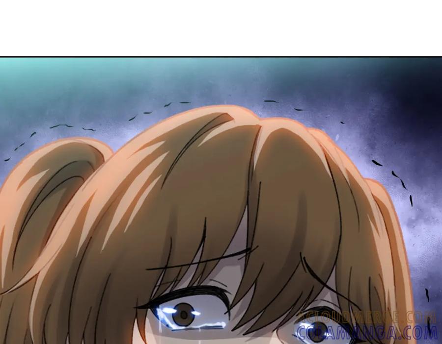 一把杀猪刀，砍翻万界很合理吧？ 第4话 是时候去城外看看了！ 第153页