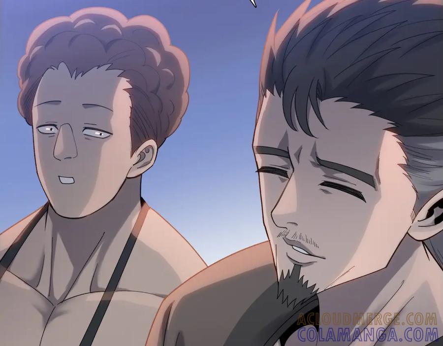 一把杀猪刀，砍翻万界很合理吧？ 第4话 是时候去城外看看了！ 第45页