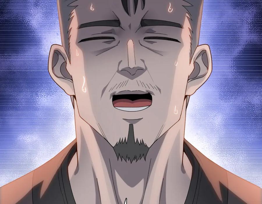 一把杀猪刀，砍翻万界很合理吧？ 第4话 是时候去城外看看了！ 第14页