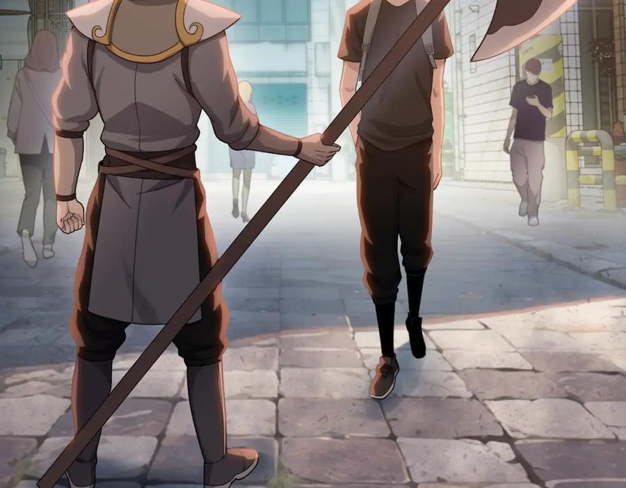 一把杀猪刀，砍翻万界很合理吧？ 第4话 是时候去城外看看了！ 第74页