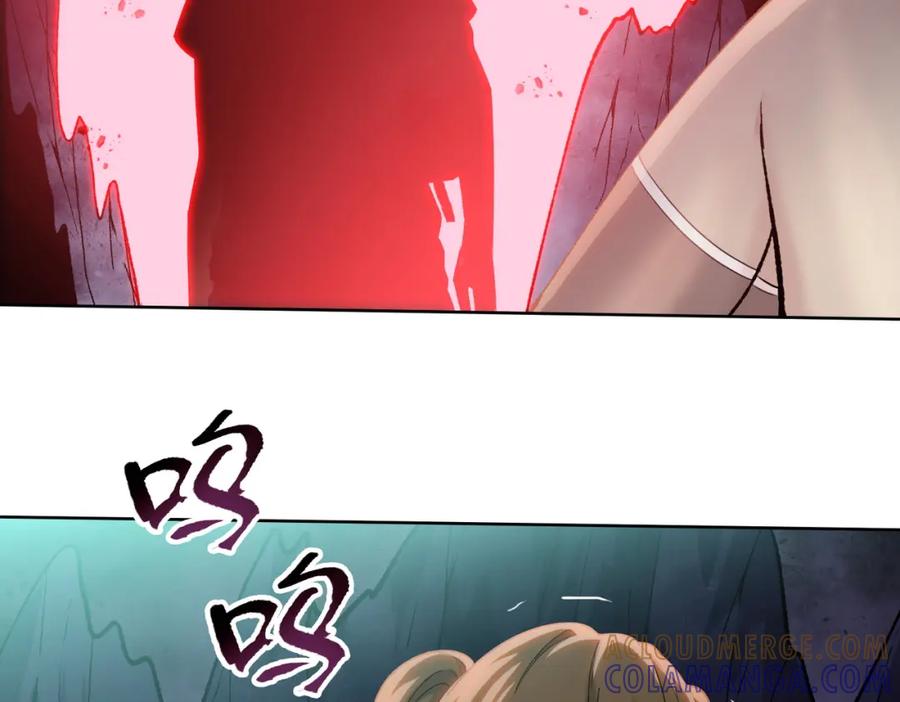 一把杀猪刀，砍翻万界很合理吧？ 第4话 是时候去城外看看了！ 第149页