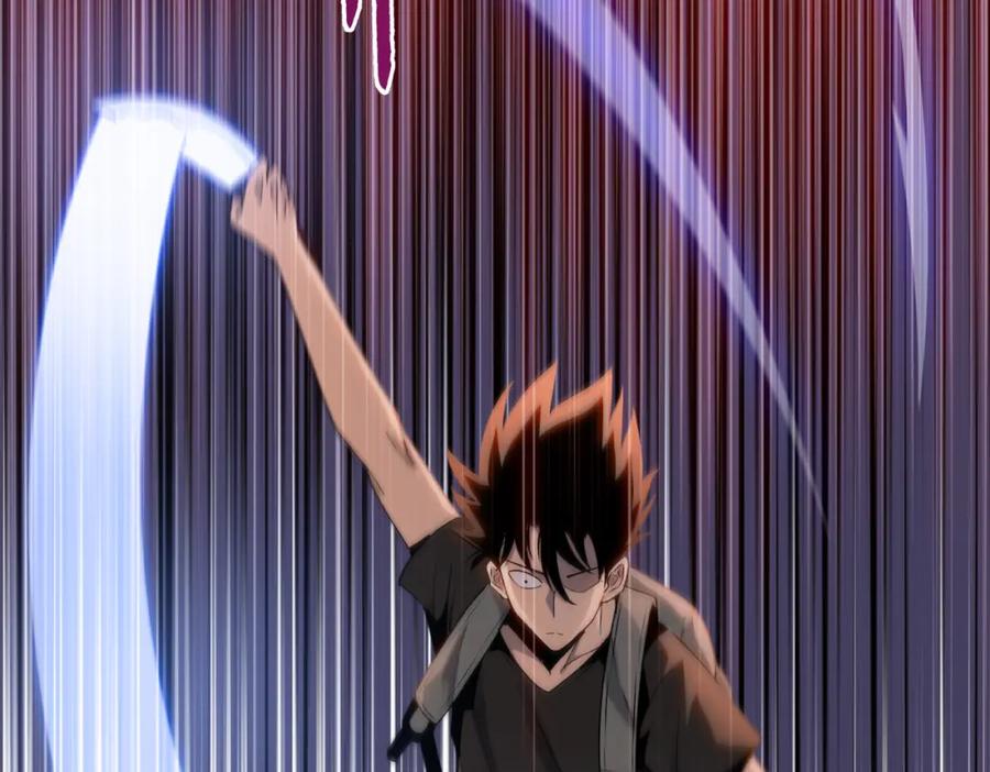 一把杀猪刀，砍翻万界很合理吧？ 第4话 是时候去城外看看了！ 第116页
