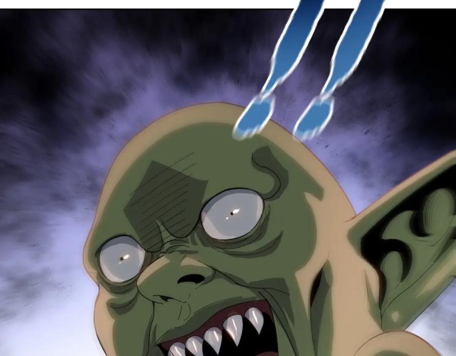 一把杀猪刀，砍翻万界很合理吧？ 第4话 是时候去城外看看了！ 第91页
