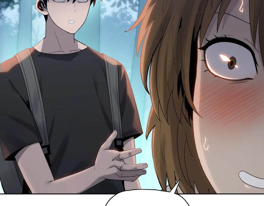 一把杀猪刀，砍翻万界很合理吧？ 第5话 留它不得！ 第92页