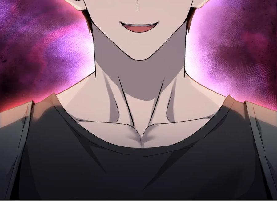 一把杀猪刀，砍翻万界很合理吧？ 第5话 留它不得！ 第107页