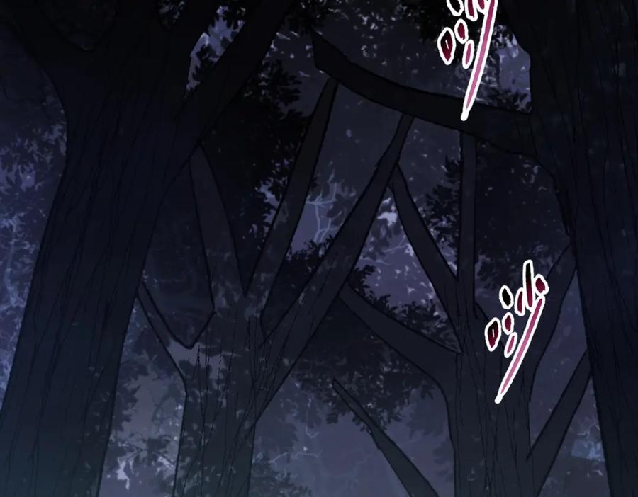 一把杀猪刀，砍翻万界很合理吧？ 第5话 留它不得！ 第43页