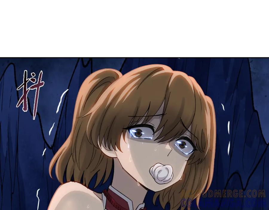 一把杀猪刀，砍翻万界很合理吧？ 第5话 留它不得！ 第5页