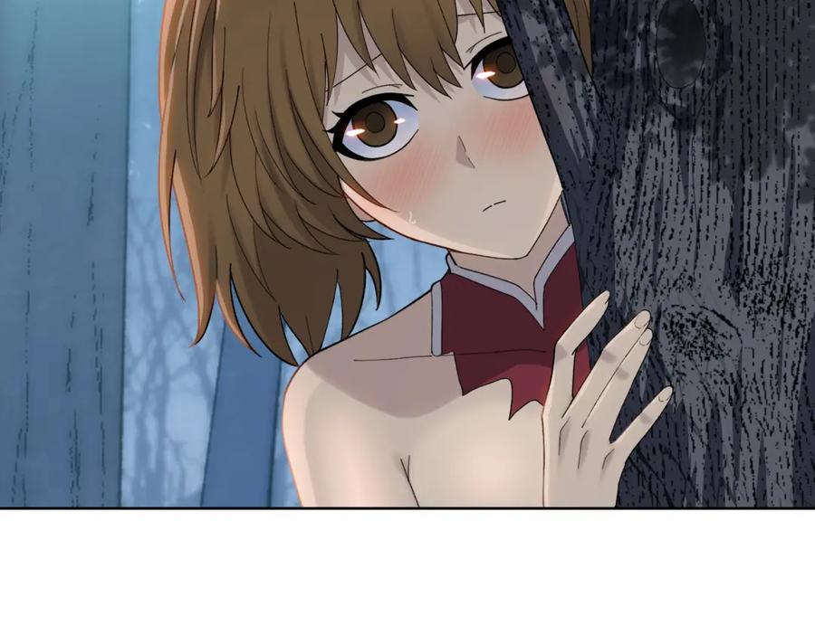 一把杀猪刀，砍翻万界很合理吧？ 第5话 留它不得！ 第47页