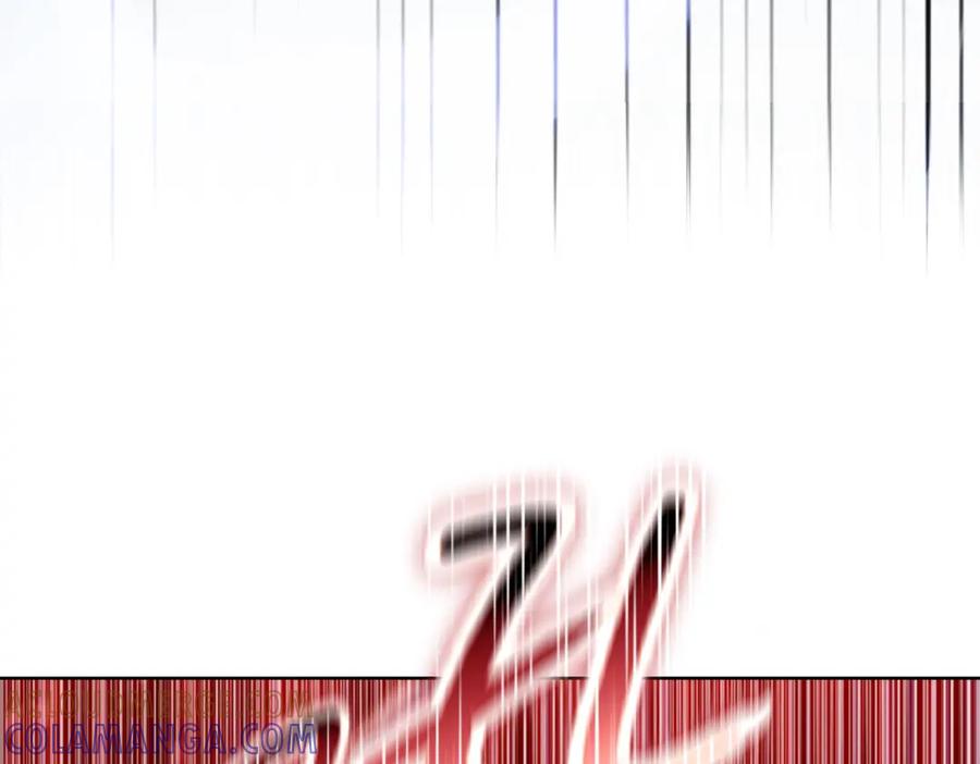 一把杀猪刀，砍翻万界很合理吧？ 第5话 留它不得！ 第149页