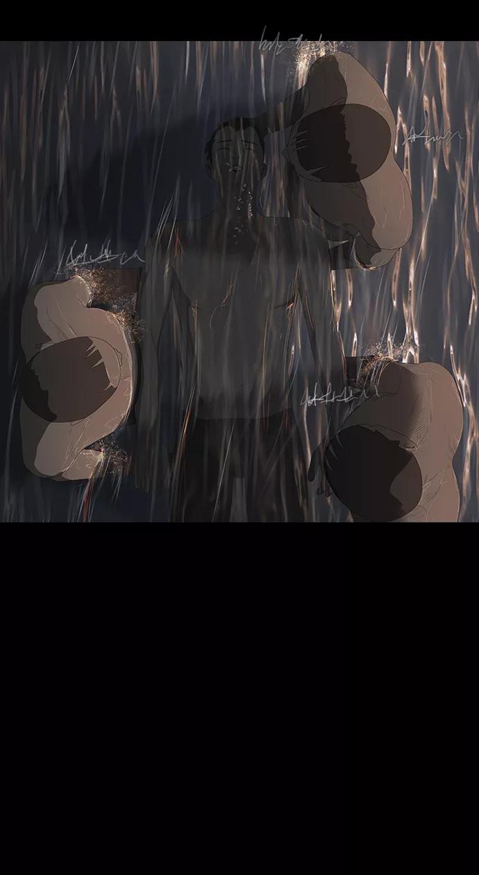 《DEAD DAYS：死亡之日》0-10话 第27页