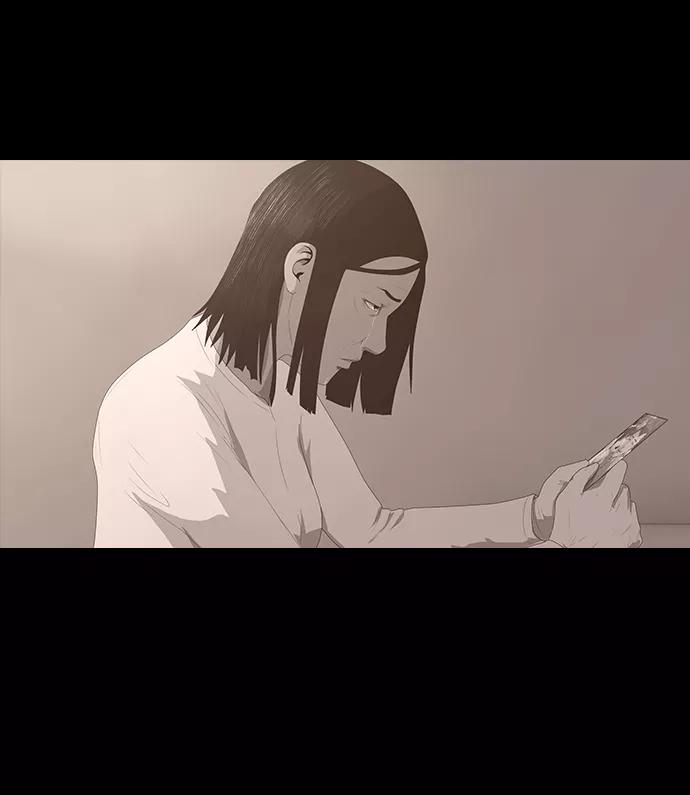 《DEAD DAYS：死亡之日》0-10话 第53页