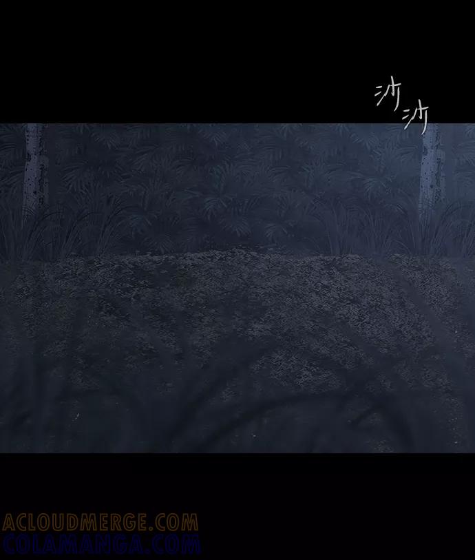 《DEAD DAYS：死亡之日》0-10话 第34页