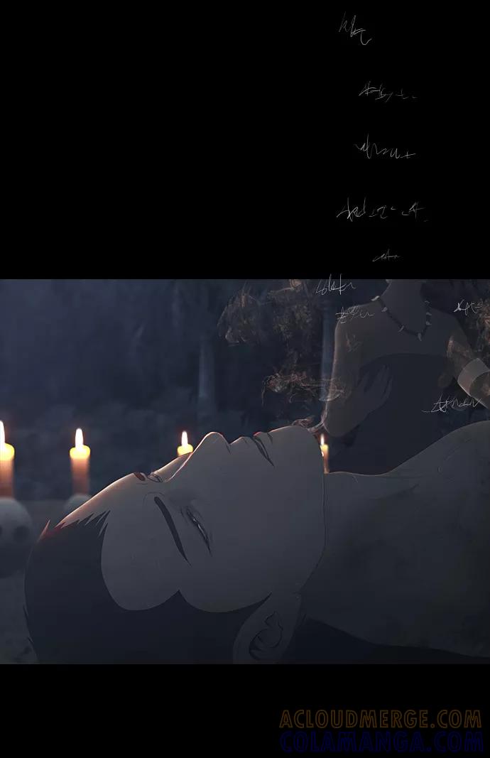 《DEAD DAYS：死亡之日》0-10话 第10页