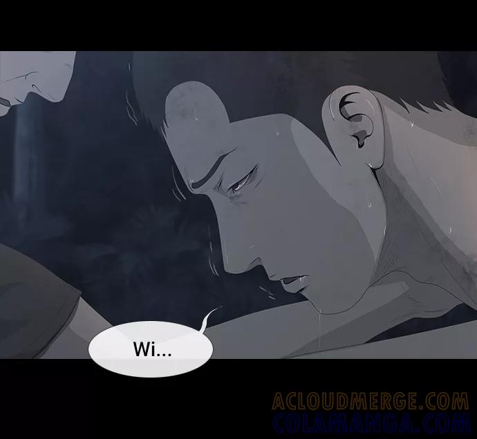 《DEAD DAYS：死亡之日》0-10话 第4页
