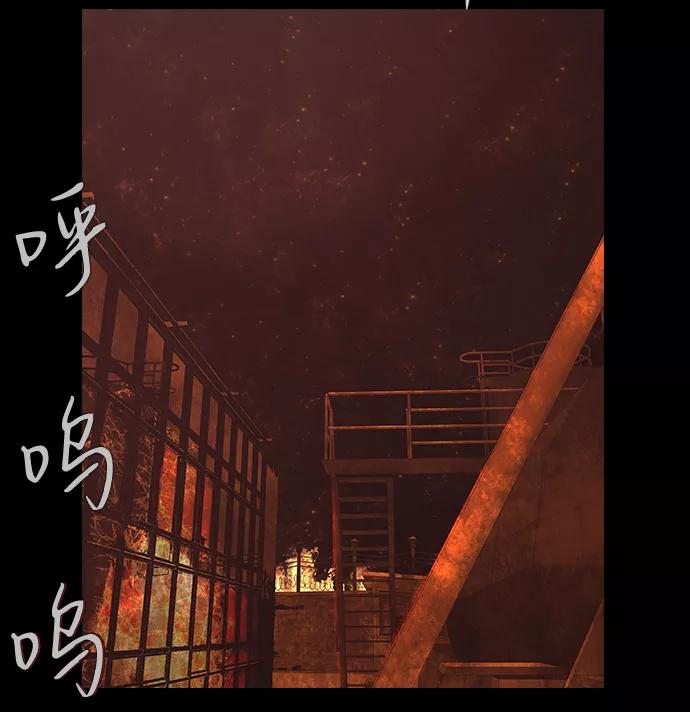《DEAD DAYS：死亡之日》0-11话 第59页