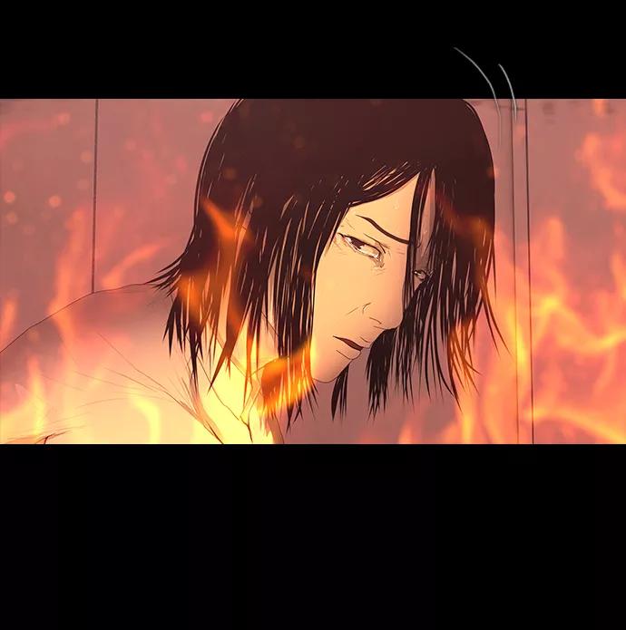 《DEAD DAYS：死亡之日》0-12话 第26页