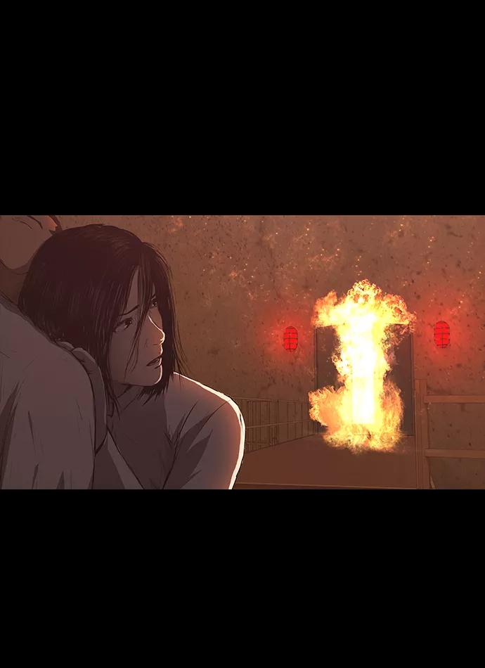 《DEAD DAYS：死亡之日》0-12话 第45页
