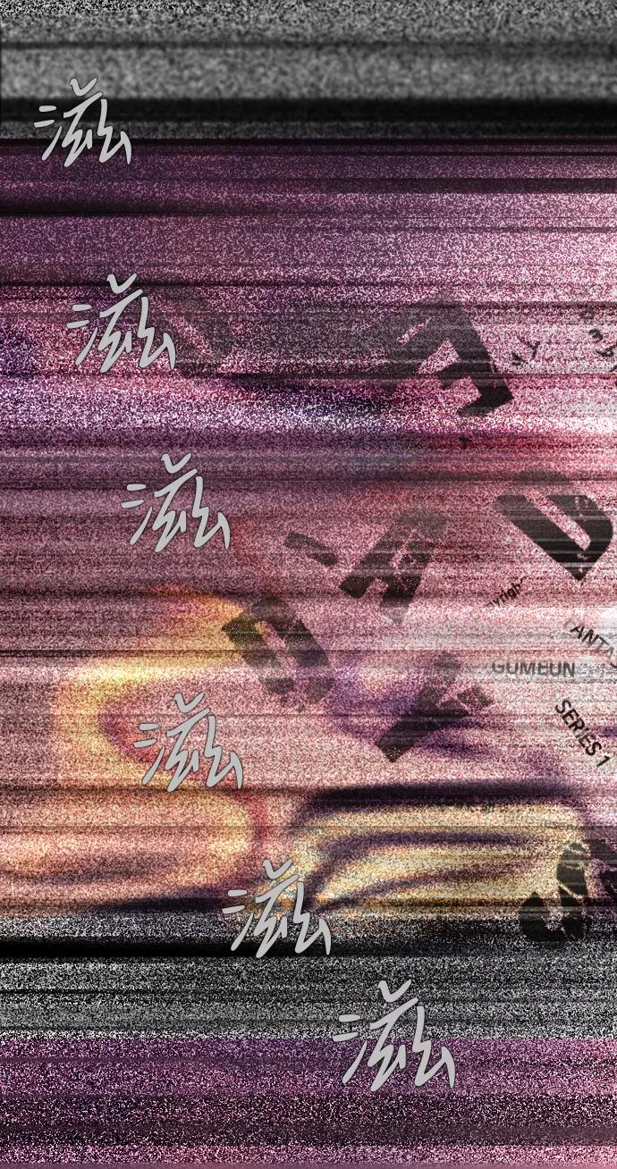 《DEAD DAYS：死亡之日》D-Day 第3页