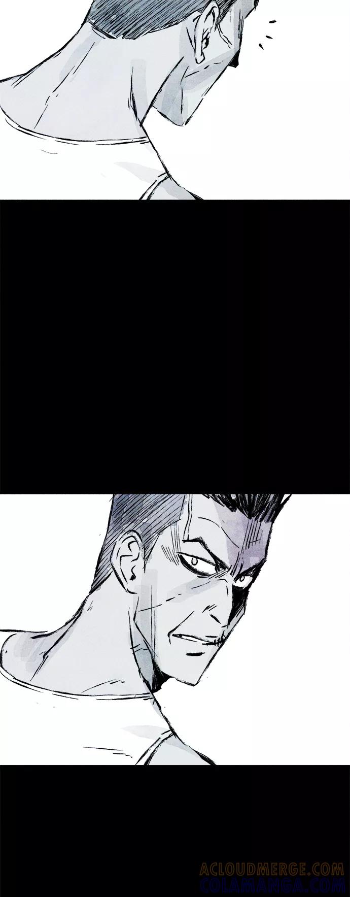《人类碎片》第58话 第64页
