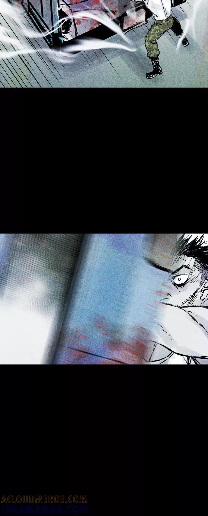 《人类碎片》第58话 第67页