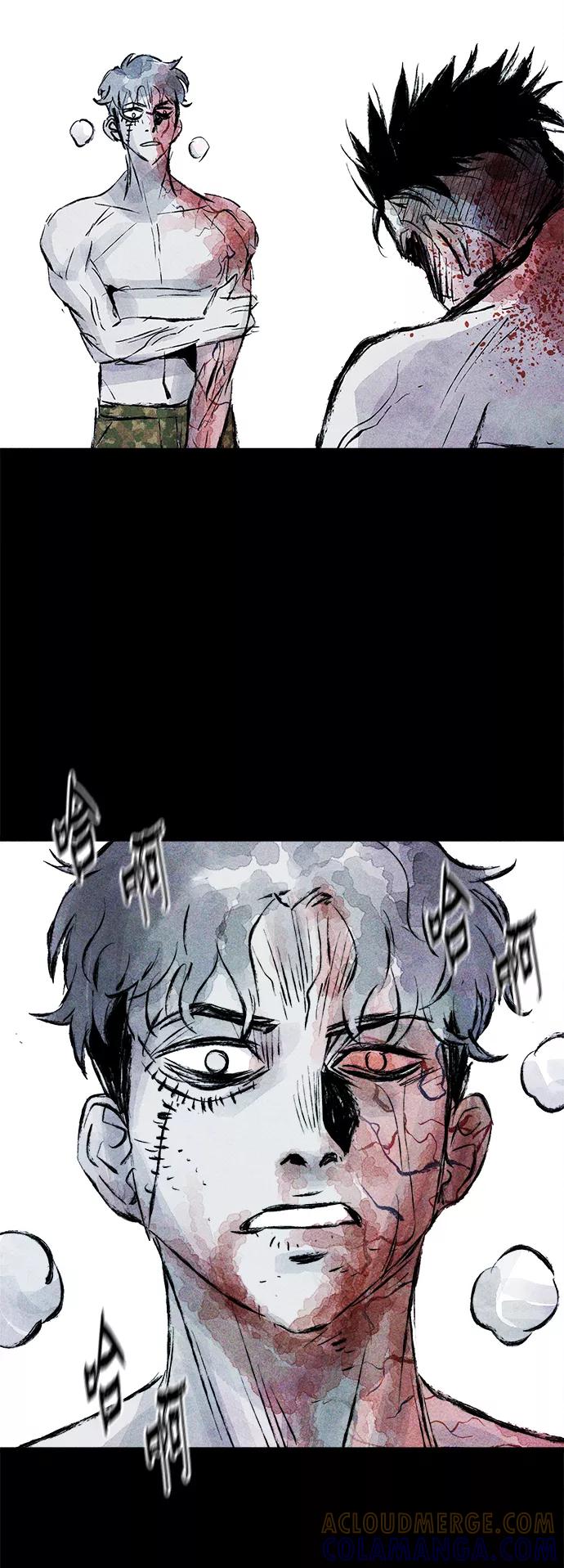 《人类碎片》第59话 第49页