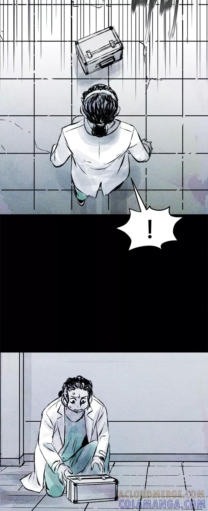 《人类碎片》第59话 第64页