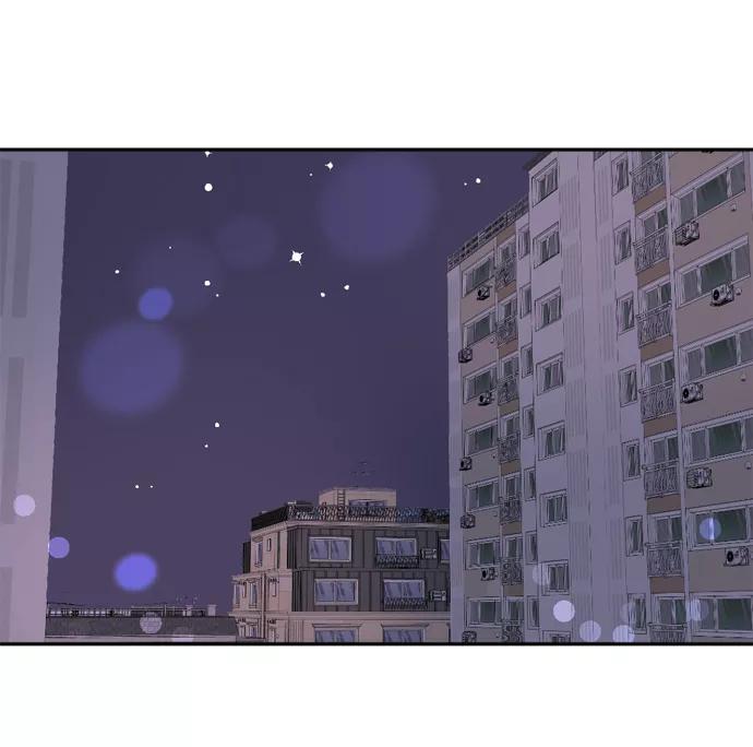 《WHO ARE YOU！》第65话（最终话） 第23页