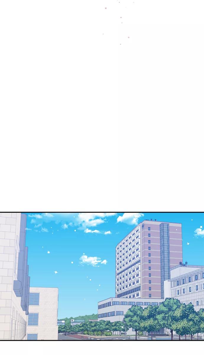 《WHO ARE YOU！》第65话（最终话） 第48页