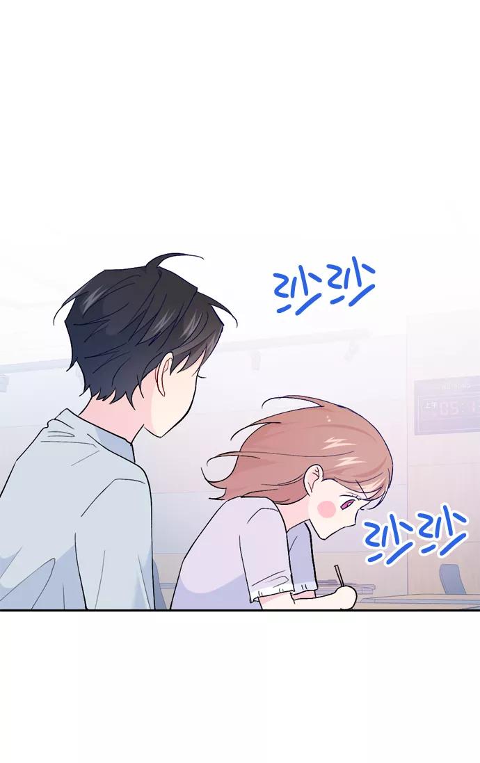 《WHO ARE YOU！》第65话（最终话） 第77页