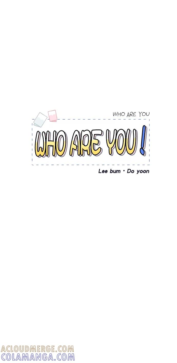 《WHO ARE YOU！》第65话（最终话） 第22页