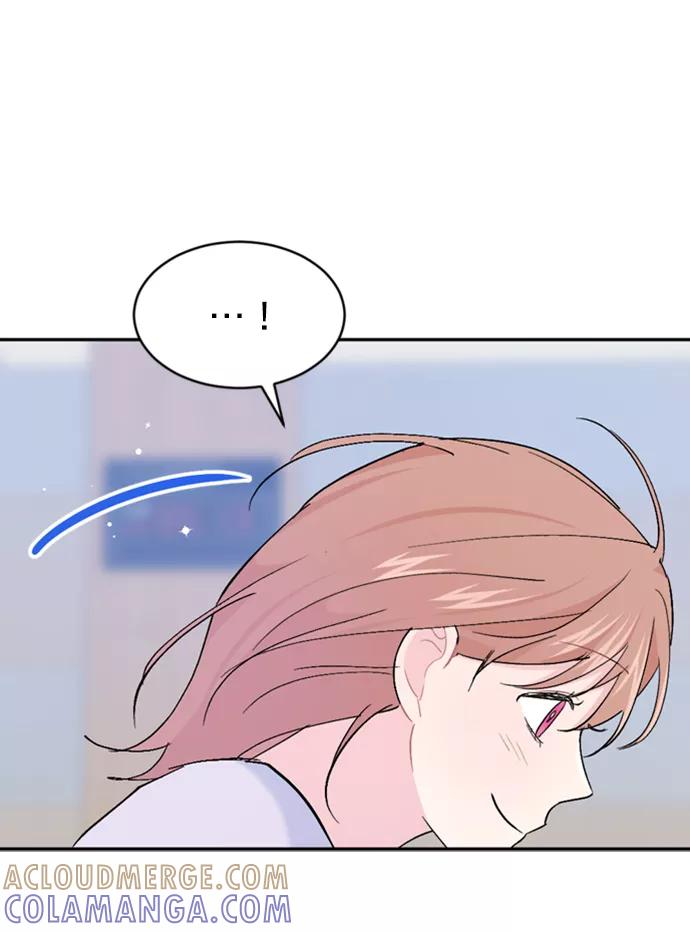 《WHO ARE YOU！》第65话（最终话） 第76页